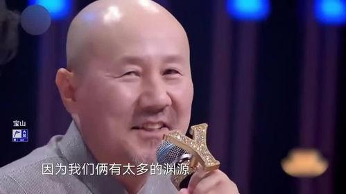 任贤齐与腾格尔搞笑,笑料连连！