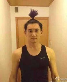 冲天辫搞笑,笑翻天的欢乐冒险之旅