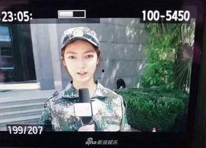 娱乐大一新生,青春活力无限