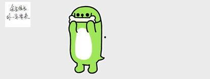 发吃瓜表情怎么回复