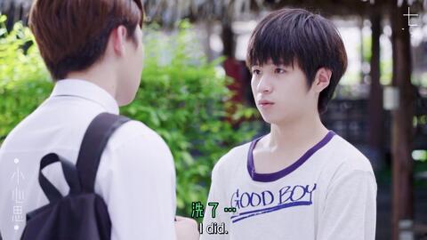 上瘾杨猛kiss花絮