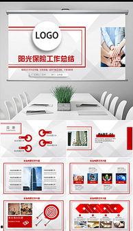 分担图片,图片中的温馨故事